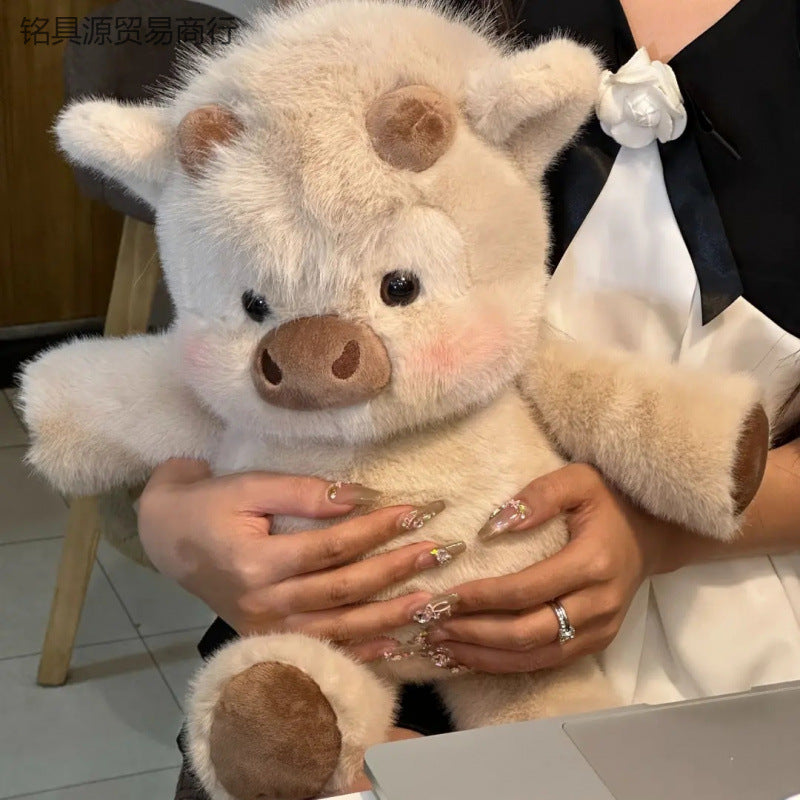 Cute Children's Plush Toy | Soft Sensory Stuffed Animal