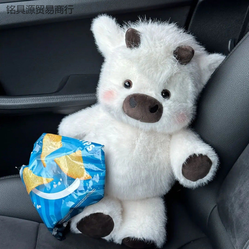 Cute Children's Plush Toy | Soft Sensory Stuffed Animal